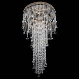 Люстра Кольцо Венеция №75 в Сочи