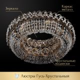 Люстра Кольцо оптикон в Сочи