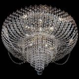 Люстра Корона №11 в Сочи Люстра Корона №11 в Сочи