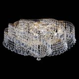 Люстра Космея №6 конус в Сочи Люстра Космея №6 конус в Сочи