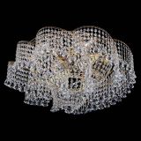 Люстра Космея №6 конус в Сочи Люстра Космея №6 конус в Сочи