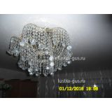 Люстра Космос шар 30 мм в Сочи