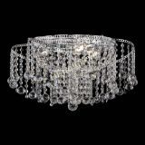 Люстра Космос шар 30 мм в Сочи