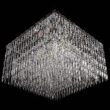 Люстра Квадрат №3 в Сочи Люстра Квадрат №3 в Сочи