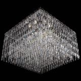 Люстра Квадрат №3 в Сочи Люстра Квадрат №3 в Сочи