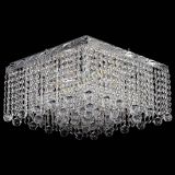 Люстра Квадрат гамма шар 30 мм длинная в Сочи Люстра Квадрат гамма шар 30 мм длинная в Сочи