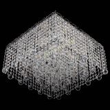 Люстра Квадрат гамма шар 30 мм длинная в Сочи Люстра Квадрат гамма шар 30 мм длинная в Сочи