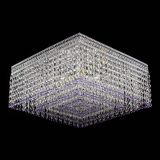 Люстра Квадрат Венеция №5 фиолетовая в Сочи Люстра Квадрат Венеция №5 фиолетовая в Сочи