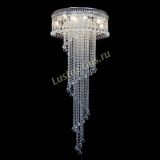 Люстра Лацио Винтаж Шар в Сочи