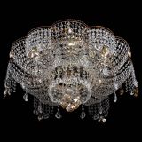 Люстра Лотос Стелла Осень 700 мм в Сочи