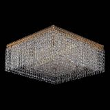 Люстра Милан Квадрат в Сочи Люстра Милан Квадрат в Сочи