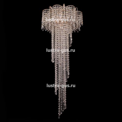 Люстра Ромашка длинная в Сочи Гусь Хрустальный