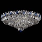 Люстра Тройное Кольцо пластинка синяя в Сочи