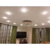 Люстра Вьюга №3 в Сочи