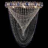 Люстра Жасмин Веер синий в Сочи Люстра Жасмин Веер синий в Сочи