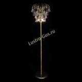 Торшер Агата шар под бронзу Красный в Сочи Торшер Агата шар под бронзу Красный в Сочи