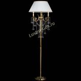 Бронзовый торшер Антик №3 шар в Сочи Бронзовый торшер Антик №3 шар в Сочи