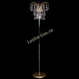 Торшер Акация шар фиолетовый в Сочи