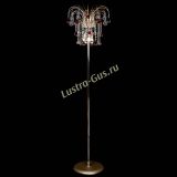 Торшер Акация шар красный в Сочи