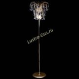 Торшер Акация шар синий в Сочи