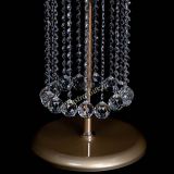 Торшер Торшер №1 длинный густой шар 40  в Сочи